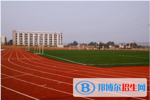 四川華新現(xiàn)代職業(yè)學院是幾專