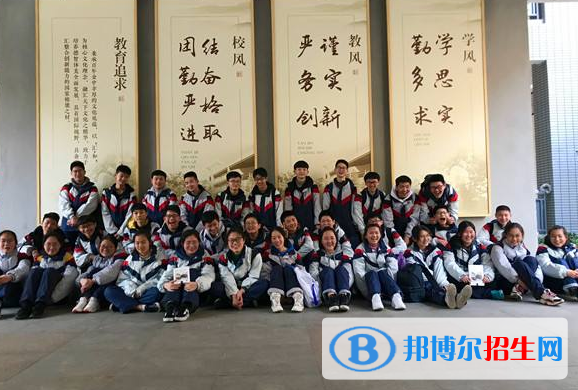 南京實驗國際學(xué)校怎么樣、好不好