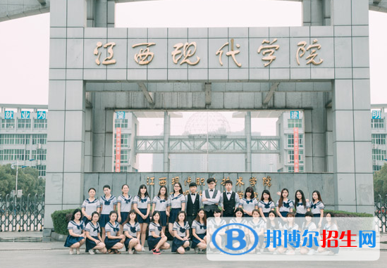 南昌2020年好一點的鐵路學(xué)校大專學(xué)校