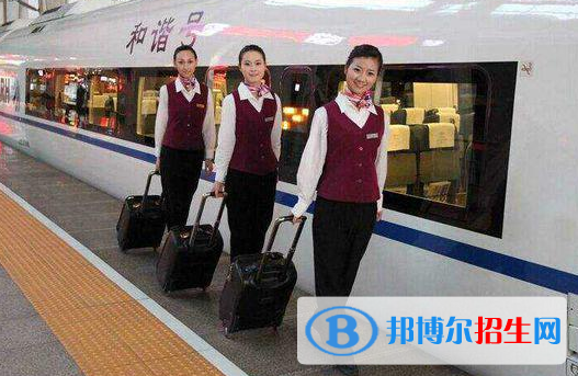 白銀2020年女生學鐵路學校好找工作嗎