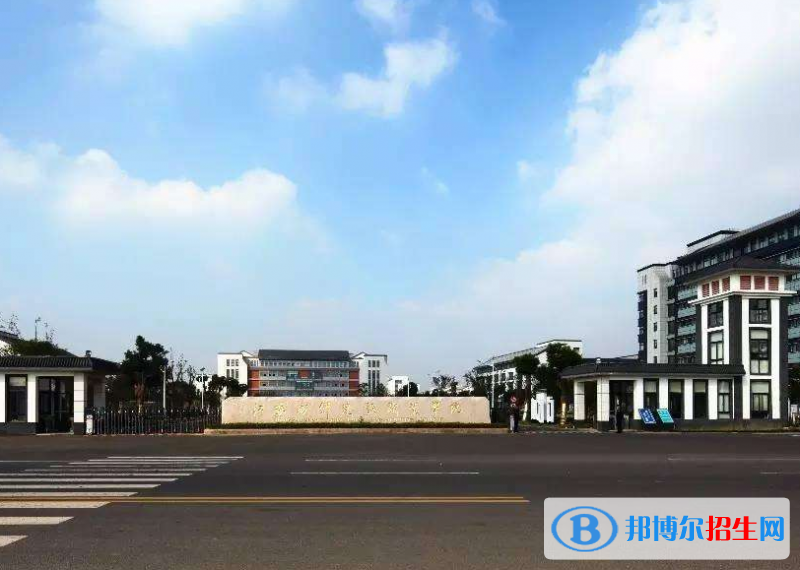 江蘇城鄉(xiāng)建設(shè)職業(yè)學(xué)院單招2020年單獨招生報名時間、網(wǎng)址入口