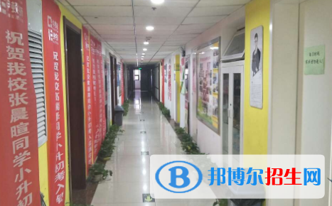 2020年西安黃河中學(xué)費、收費多少