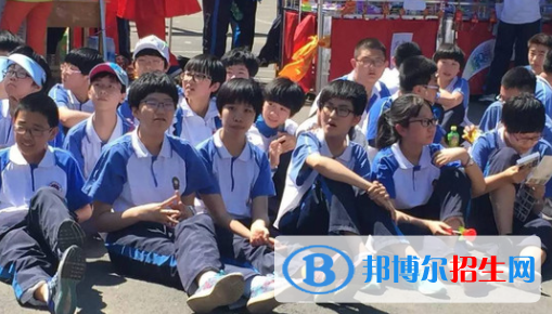 2020年西安黃河中學招生辦聯系電話