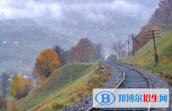 黃岡2020年男生讀什么鐵路學校