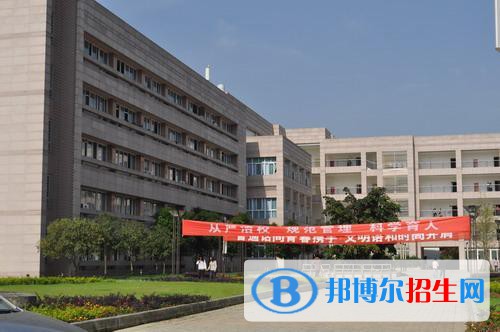 四川財經職業(yè)學院招生代碼