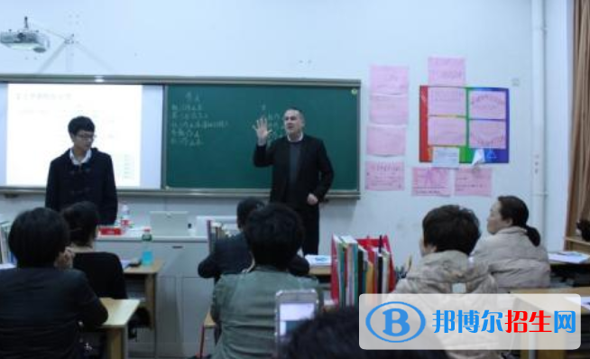 溫州二十一中澳大利亞高中2020年學費、收費多少