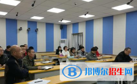 西安東方中學2020年報名條件、招生要求、招生對象