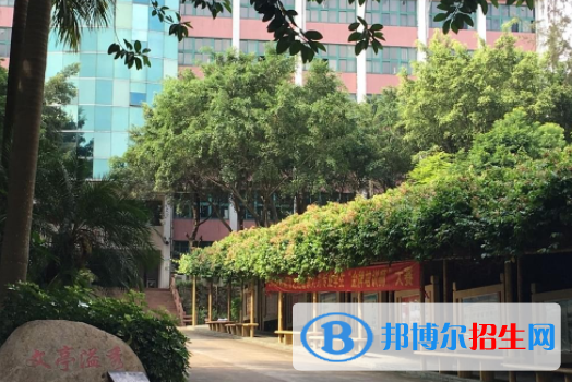 廣東省電子商務(wù)技師學(xué)院學(xué)校怎么樣、好不好