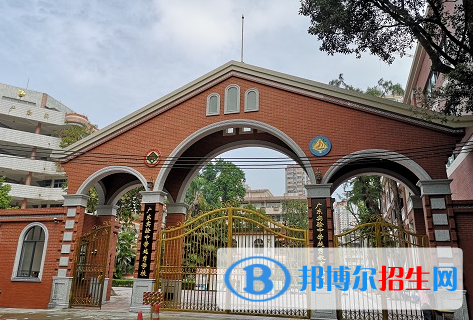 廣州實(shí)驗(yàn)中學(xué)越秀國(guó)際部2020年招生計(jì)劃