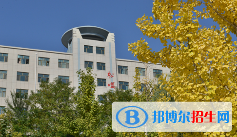 蘭州資源環(huán)境職業(yè)技術(shù)學(xué)院2020年學(xué)費(fèi)、收費(fèi)多少