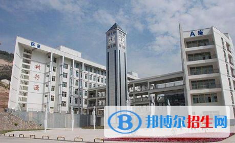 蘭州資源環(huán)境職業(yè)技術學院是幾專