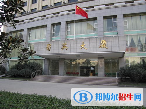 四川管理職業(yè)學(xué)院2020年報(bào)名條件、招生要求、招生對(duì)象