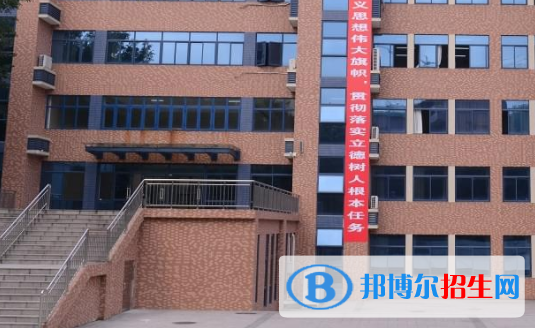 廣東郵電職業(yè)技術(shù)學(xué)院2020年報(bào)名條件、招生要求、招生對(duì)象