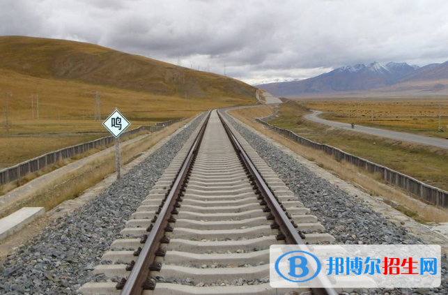 黃岡2020年女生讀鐵路學校學什么好