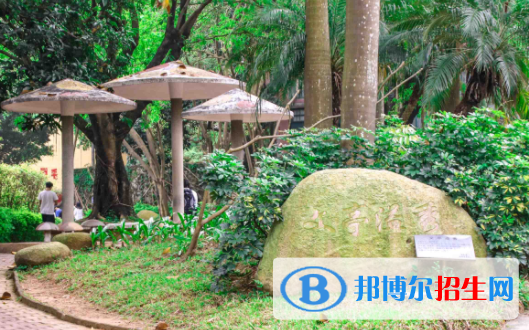 廣東省電子商務(wù)技師學(xué)院怎么樣、好不好