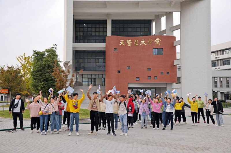 江蘇護(hù)理職業(yè)學(xué)院2020年報(bào)名條件、招生要求、招生對(duì)象