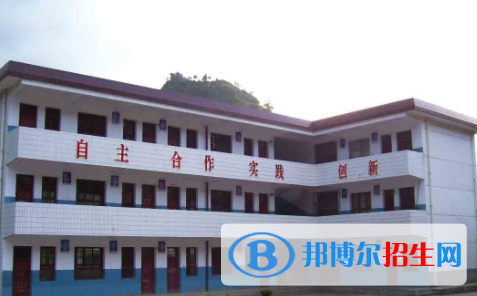 西安回民中學(xué)2020年報(bào)名招生辦聯(lián)系電話