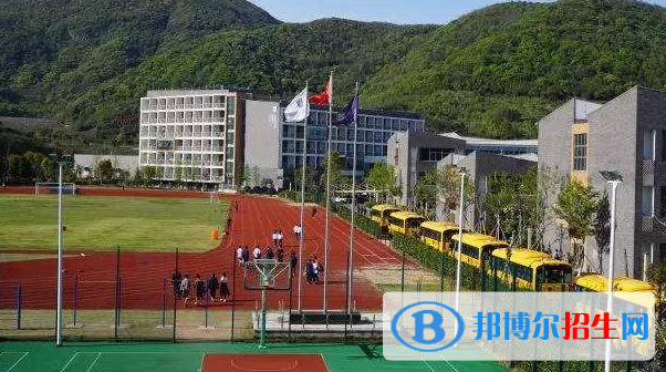 寧波濱海國際學(xué)校2020年報(bào)名條件、招生要求、招生對(duì)象