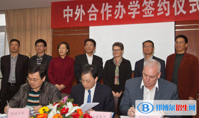 寧波肯特學(xué)校2020年學(xué)費(fèi)、收費(fèi)多少