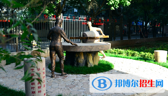 甘肅農(nóng)業(yè)職業(yè)技術(shù)學(xué)院五年制大專(zhuān)2020年招生辦聯(lián)系電話