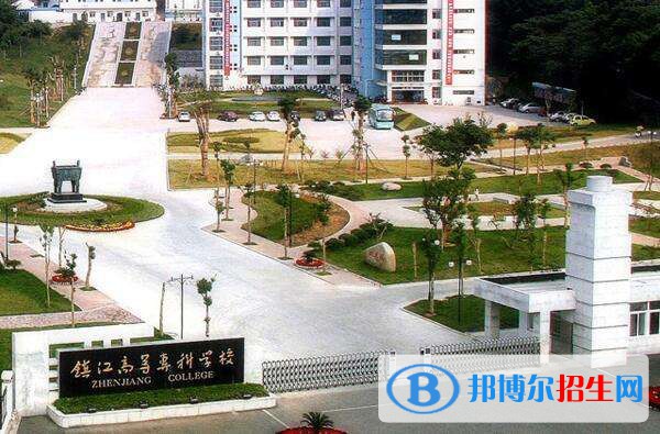 鎮(zhèn)江高等專科學(xué)校單招2020年單獨招生有哪些專業(yè)