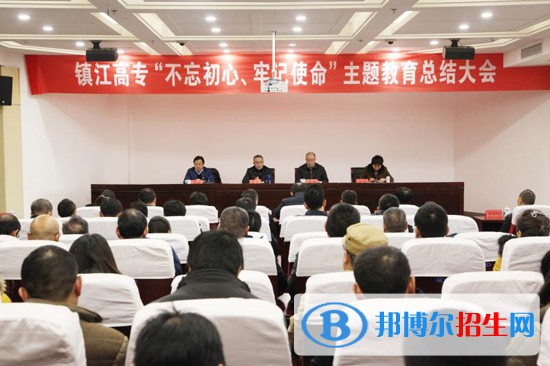 鎮(zhèn)江高等專科學校單招2020年單獨招生報名時間、網(wǎng)址入口