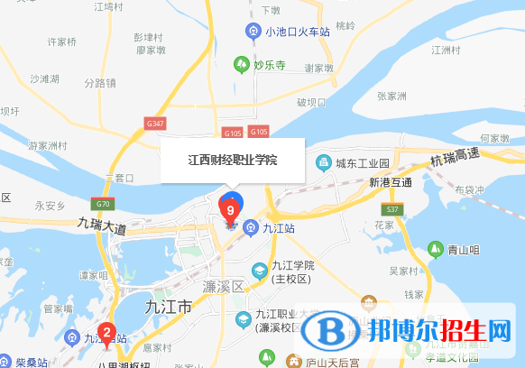 江西財(cái)經(jīng)職業(yè)學(xué)院地址在哪里