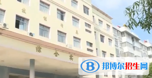 寧明縣職業(yè)技術(shù)學校2020年招生辦聯(lián)系電話