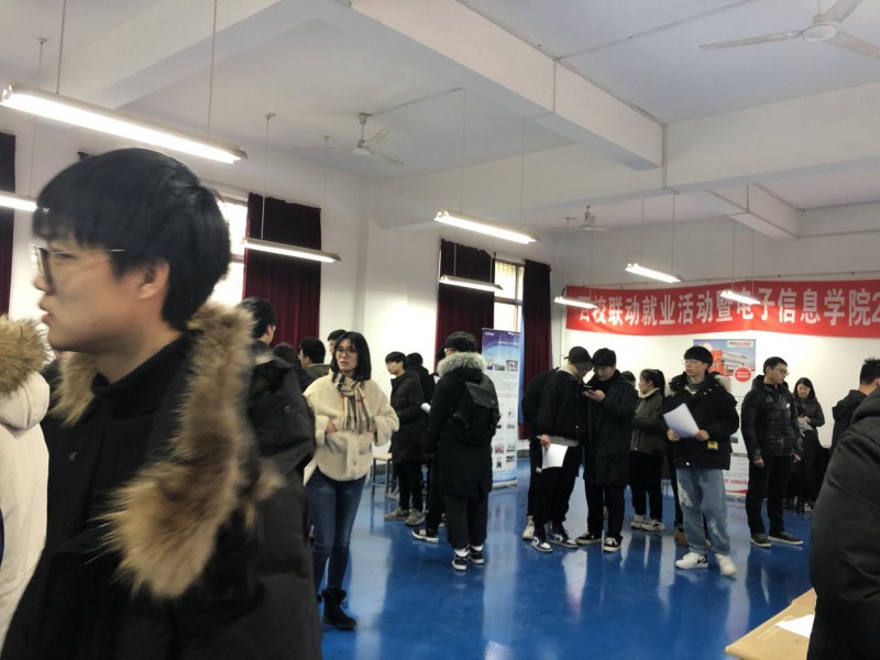 蘇州健雄職業(yè)技術學院2020年報名條件、招生要求、招生對象