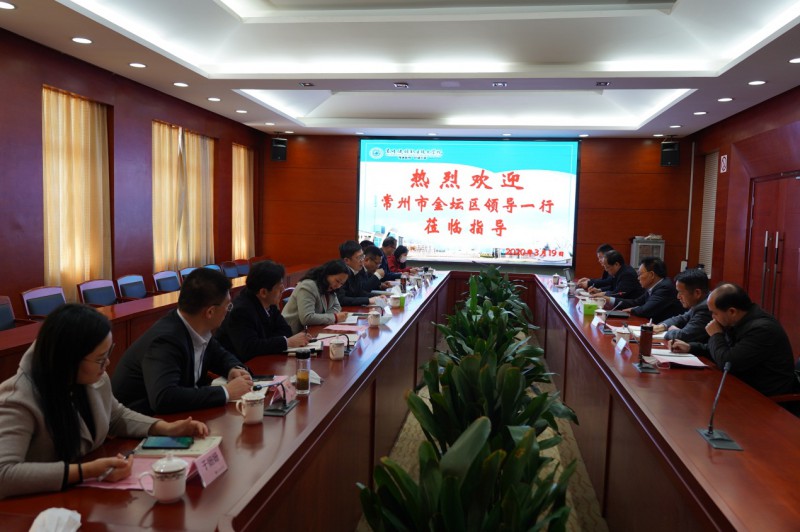 蘇州健雄職業(yè)技術(shù)學院網(wǎng)站網(wǎng)址
