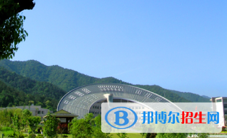 杭州外國語學校劍橋高中2023年學費、收費多少