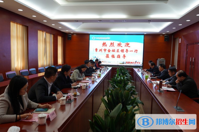 蘇州健雄職業(yè)技術學院單招2020年單獨招生錄取分數(shù)線