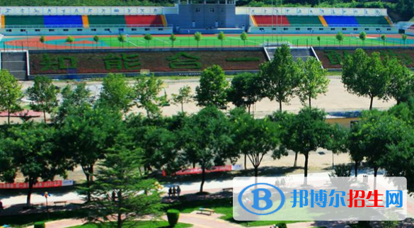 甘肅機(jī)電職業(yè)技術(shù)學(xué)院2020年報(bào)名條件、招生要求、招生對(duì)象