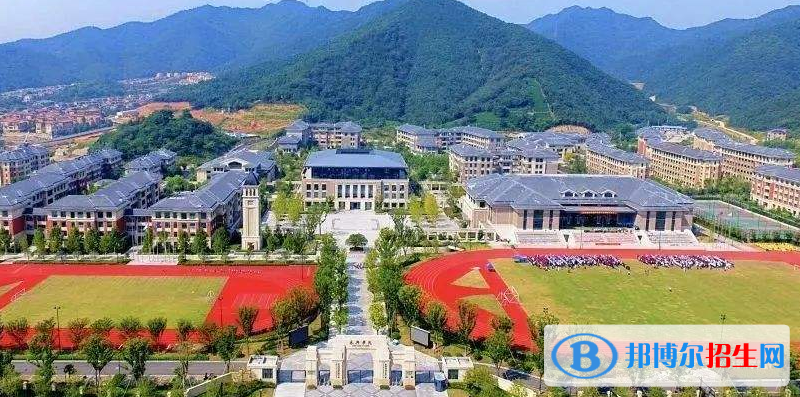 富陽(yáng)中學(xué)國(guó)際部地址在哪里