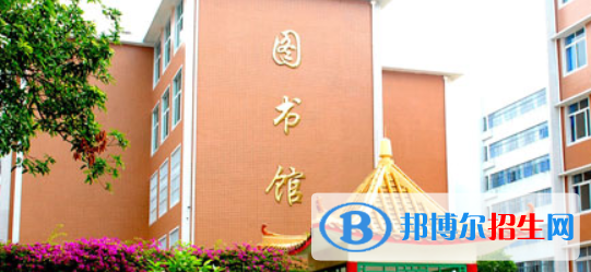 廣西工商職業(yè)技術學院網站網址