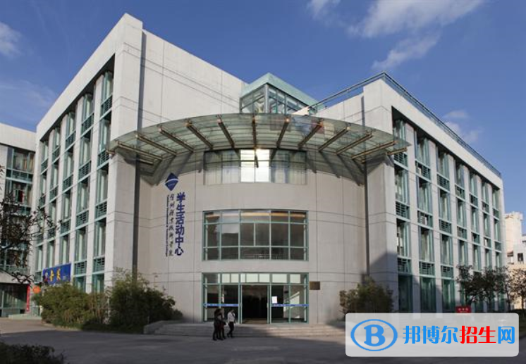 臺(tái)州職業(yè)技術(shù)學(xué)院2020年報(bào)名條件、招生要求、招生對(duì)象