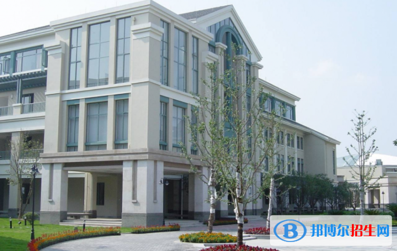 杭州綠城育華學校國際部2020年招生辦聯(lián)系電話
