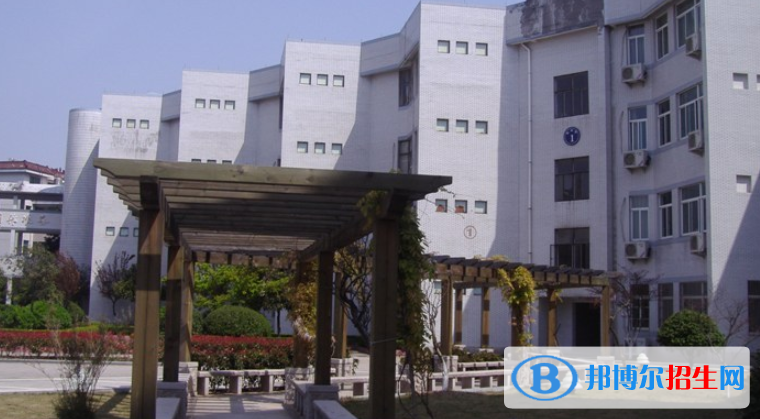 東陽中天高級(jí)中學(xué)國際部2020年學(xué)費(fèi)、收費(fèi)多少