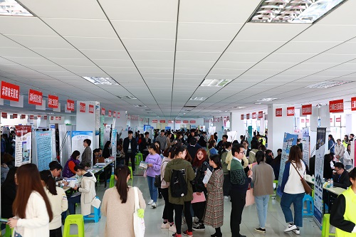 江蘇衛(wèi)生健康職業(yè)學(xué)院單招2020年單獨招生報名條件、招生要求、招生對象