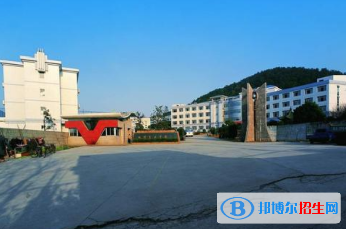 杭州民辦東方中學(xué)國(guó)際部2020年報(bào)名條件、招生要求、招生對(duì)象