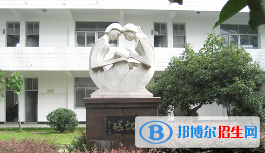 安吉上墅私立高級(jí)中學(xué)2020年學(xué)費(fèi)、收費(fèi)多少