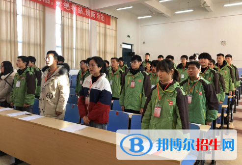 江蘇興化中等專業(yè)學(xué)校2020年報(bào)名條件、招生要求、招生對象