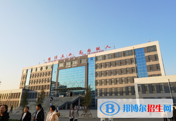 石家莊醫(yī)學(xué)高等?？茖W(xué)校