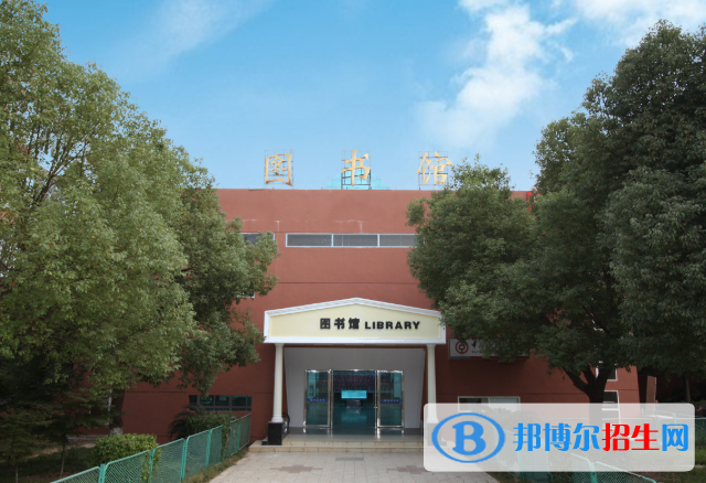江西旅游商貿(mào)職業(yè)學院是幾專
