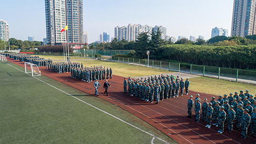 蘇州信息職業(yè)技術(shù)學(xué)院2020年報(bào)名條件、招生要求、招生對(duì)象