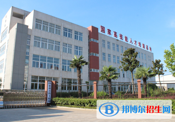 安徽六安技師學(xué)院2020年報名條件、招生要求、招生對象