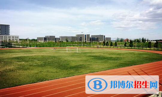 石家莊醫(yī)學高等專科學校