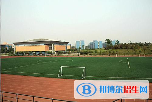 四川長江職業(yè)學院招生代碼