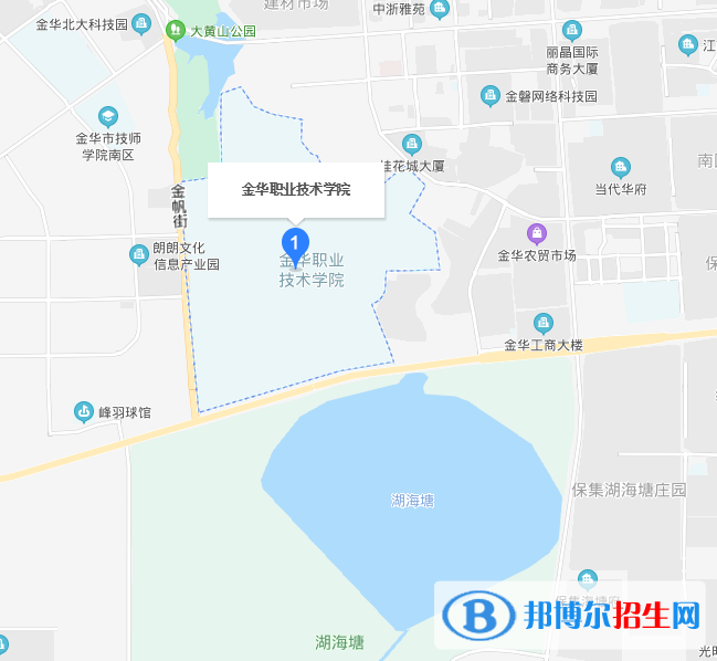 金華職業(yè)技術(shù)學(xué)院地址在哪里