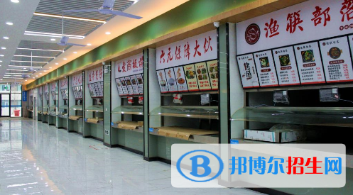 長(zhǎng)江職業(yè)學(xué)院食堂